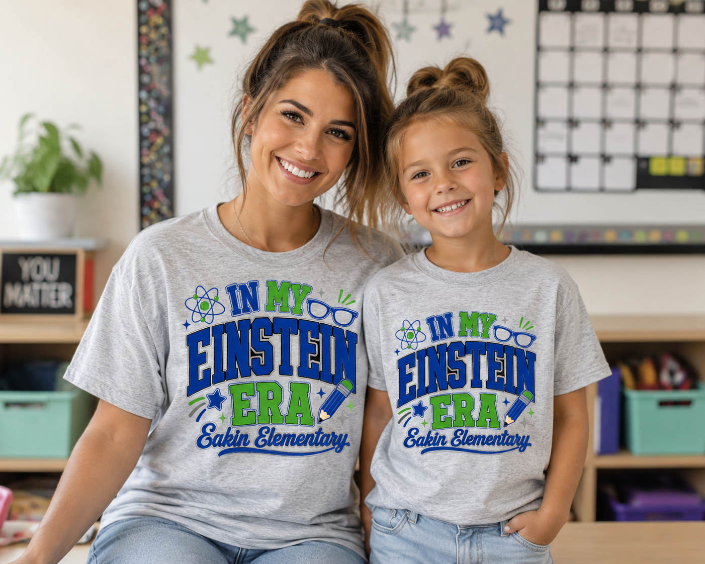 In My Einstein Era Eakin Elementary Gildan T-Shirt – Youth & Adult Sizes